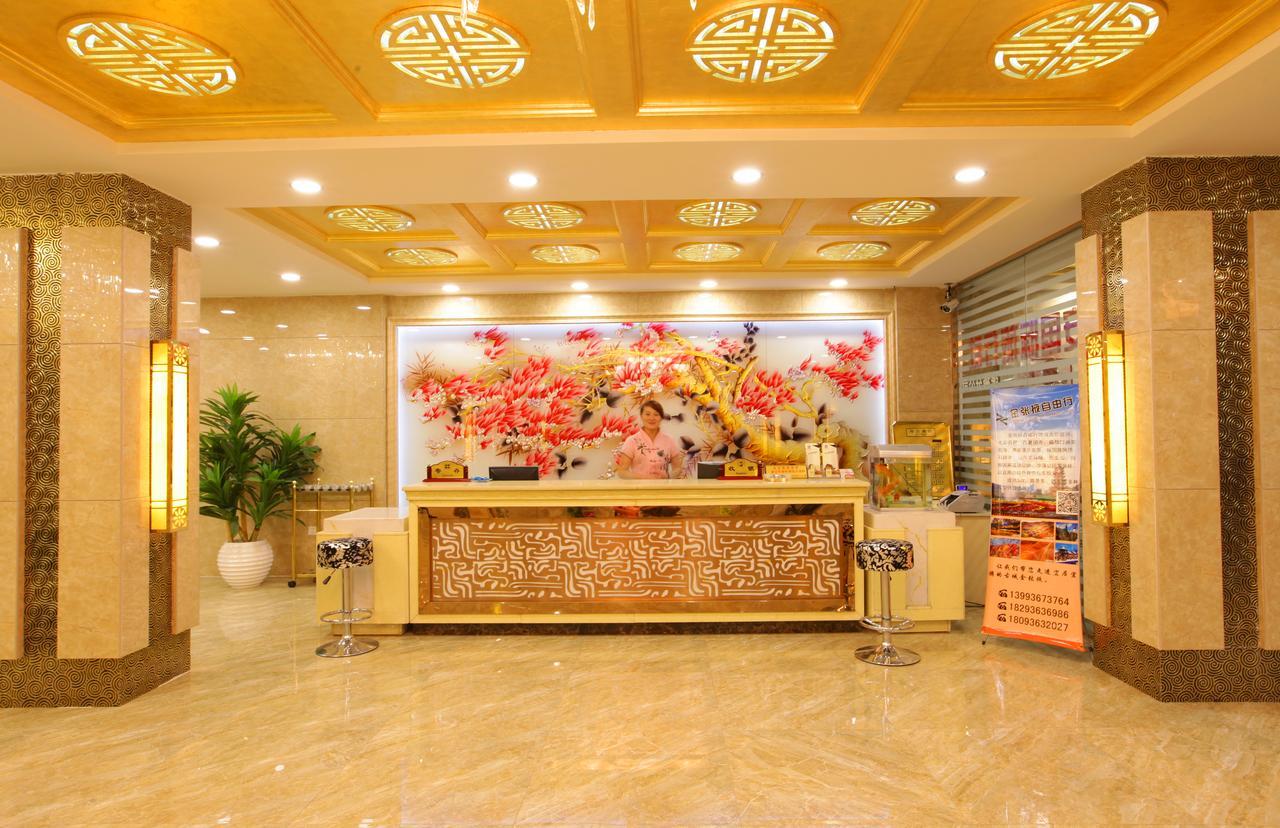 Zhangye Motel Kültér fotó
